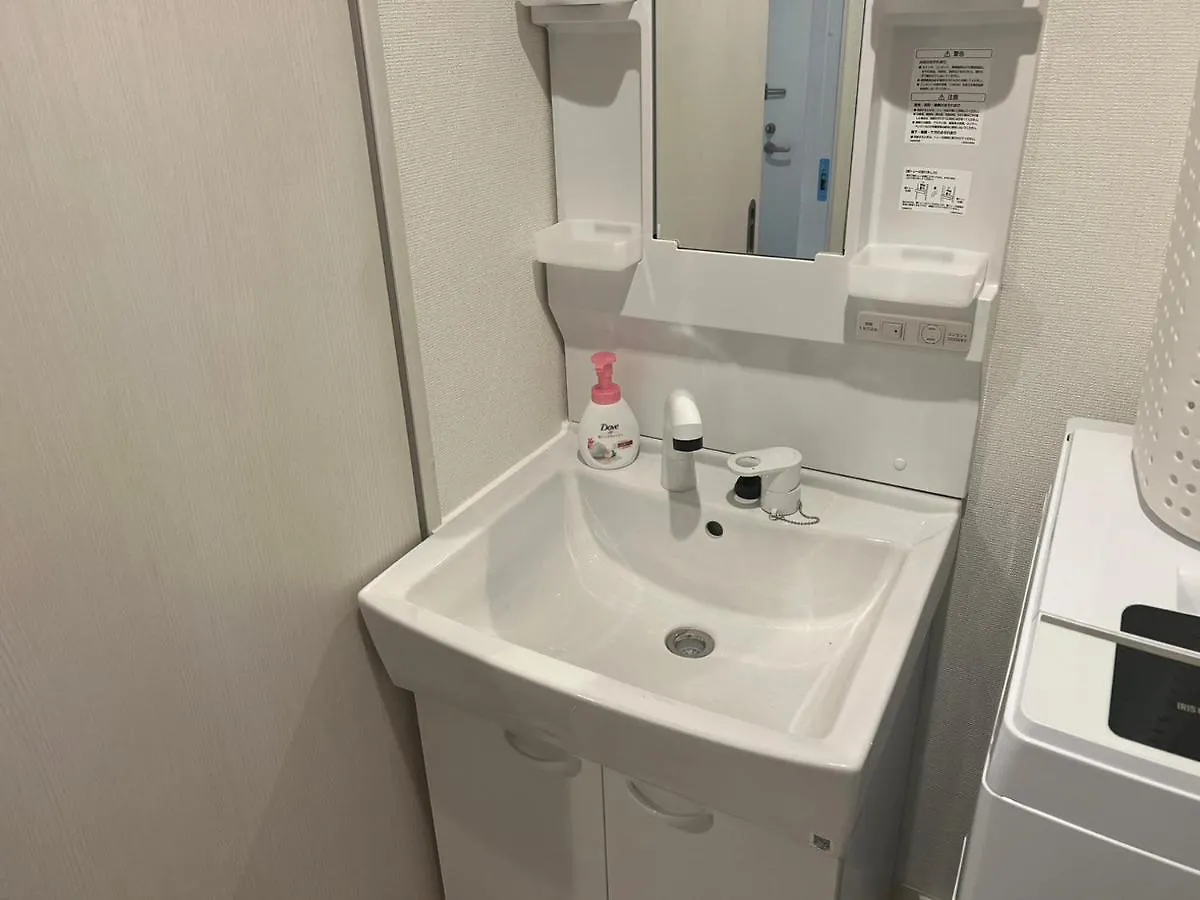 Apartment Namba Style 102 Osaka